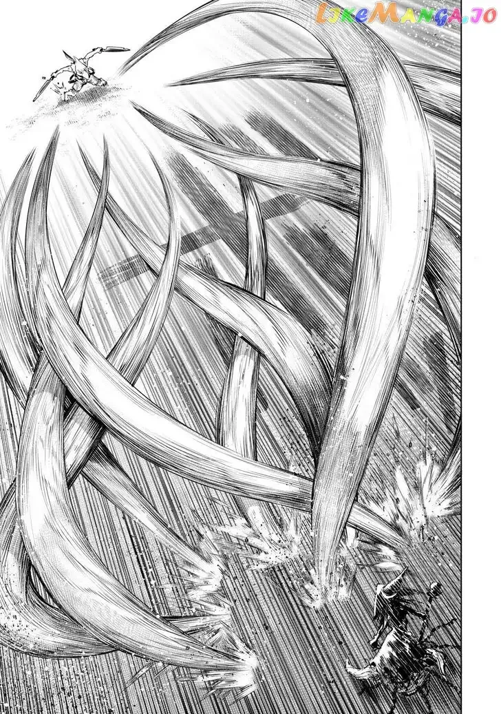 Shangri-La Frontier ~ Kusoge Hunter, Kamige ni Idoman to su~ Chapter 14 page 17