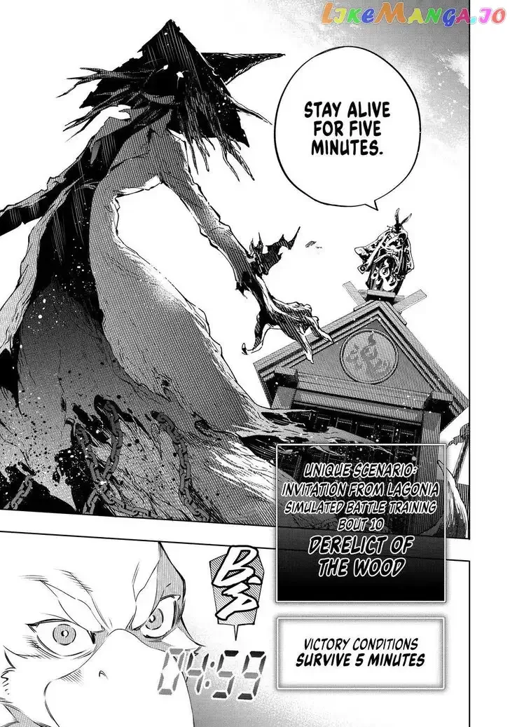 Shangri-La Frontier ~ Kusoge Hunter, Kamige ni Idoman to su~ Chapter 14 page 15