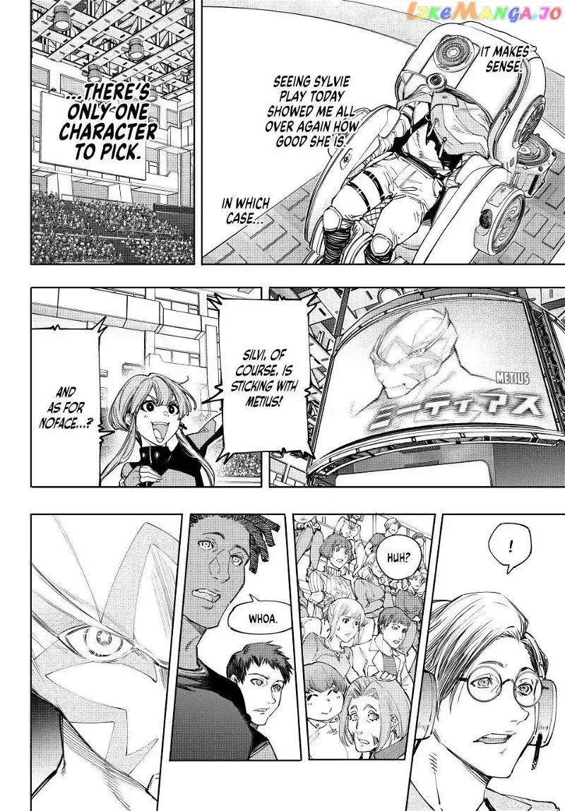 Shangri-La Frontier ~ Kusoge Hunter, Kamige ni Idoman to su~ Chapter 140 page 9