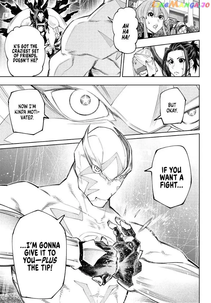 Shangri-La Frontier ~ Kusoge Hunter, Kamige ni Idoman to su~ Chapter 140 page 14