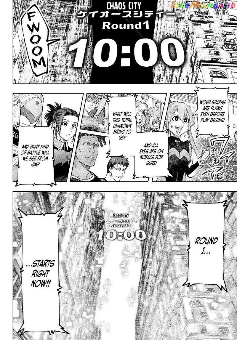 Shangri-La Frontier ~ Kusoge Hunter, Kamige ni Idoman to su~ Chapter 140 page 15