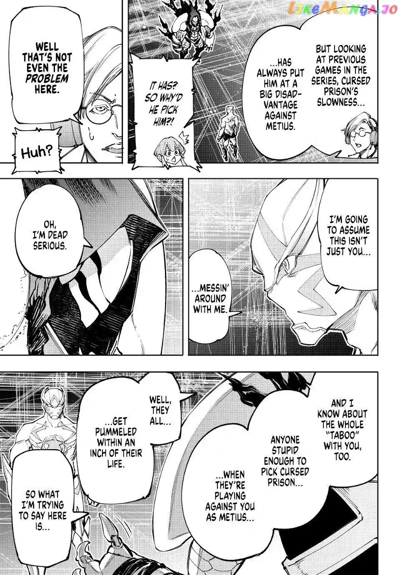 Shangri-La Frontier ~ Kusoge Hunter, Kamige ni Idoman to su~ Chapter 140 page 12