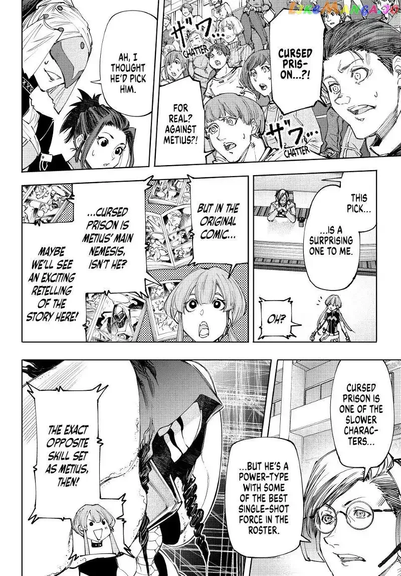 Shangri-La Frontier ~ Kusoge Hunter, Kamige ni Idoman to su~ Chapter 140 page 11