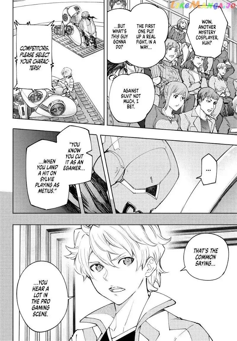 Shangri-La Frontier ~ Kusoge Hunter, Kamige ni Idoman to su~ Chapter 140 page 7