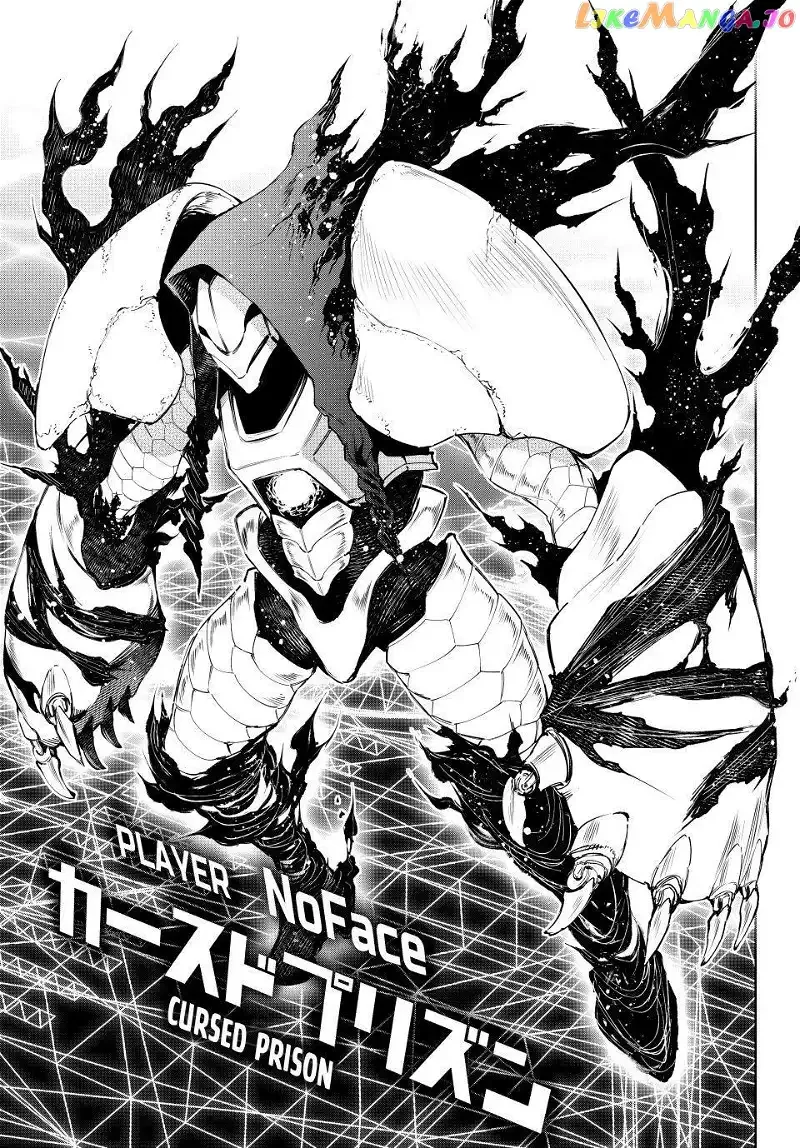 Shangri-La Frontier ~ Kusoge Hunter, Kamige ni Idoman to su~ Chapter 140 page 10