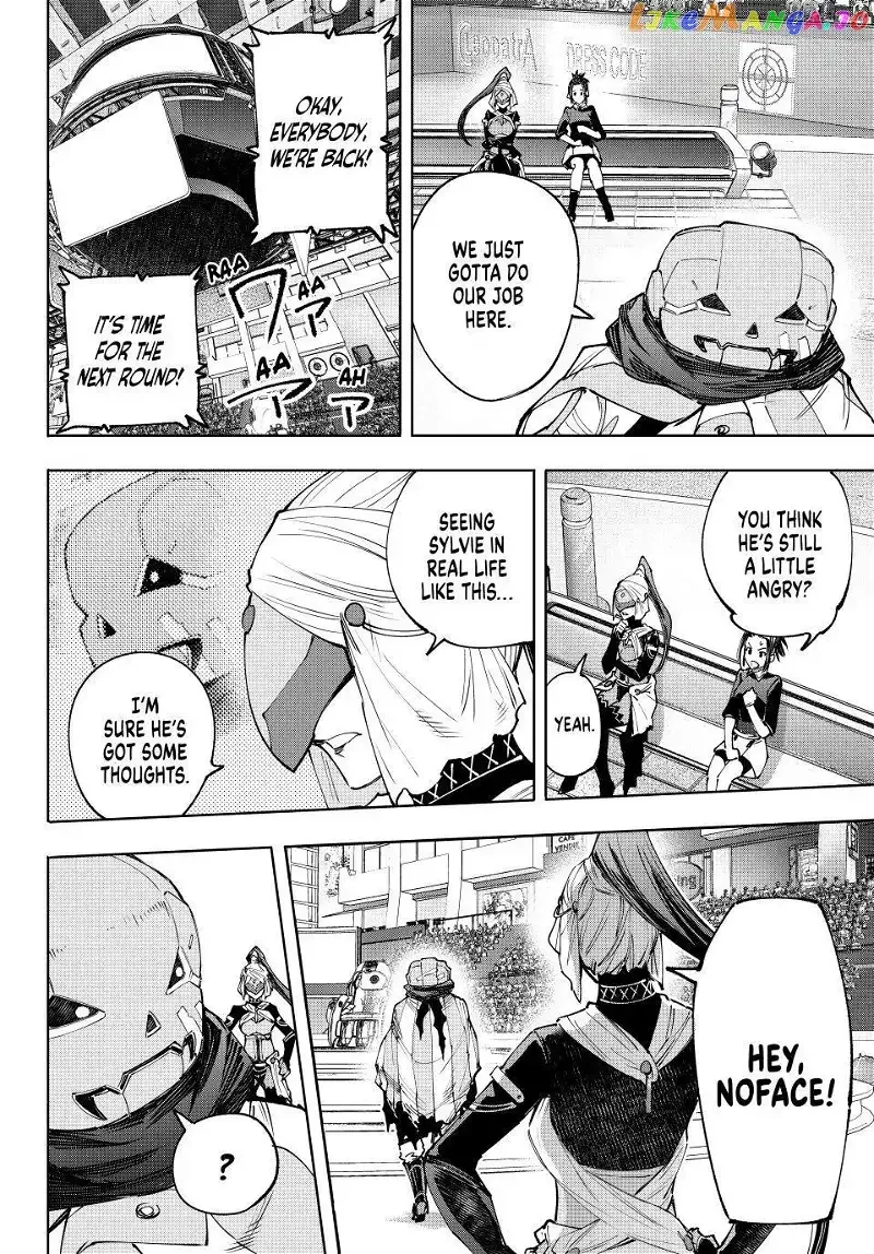 Shangri-La Frontier ~ Kusoge Hunter, Kamige ni Idoman to su~ Chapter 140 page 3