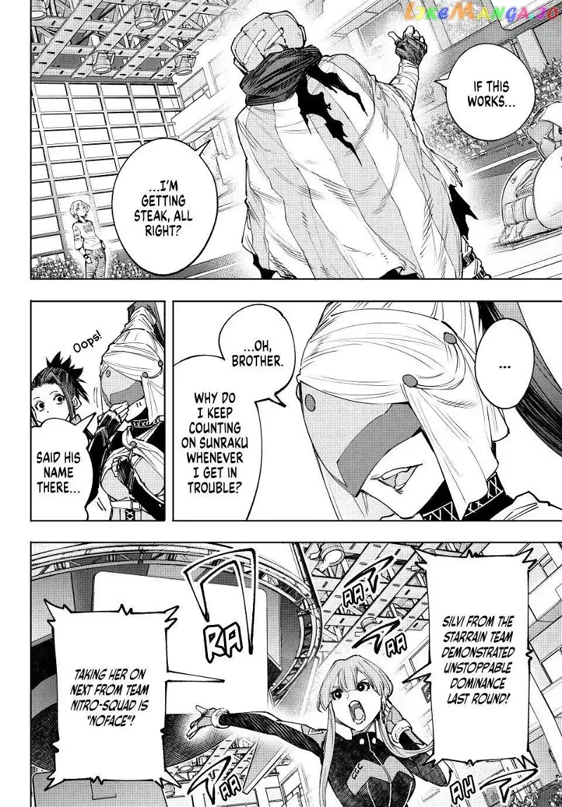 Shangri-La Frontier ~ Kusoge Hunter, Kamige ni Idoman to su~ Chapter 140 page 5