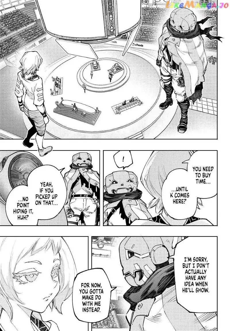 Shangri-La Frontier ~ Kusoge Hunter, Kamige ni Idoman to su~ Chapter 140 page 6