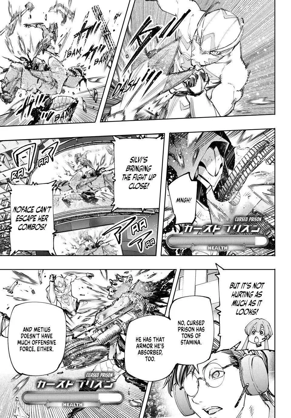 Shangri-La Frontier ~ Kusoge Hunter, Kamige ni Idoman to su~ Chapter 141 page 9