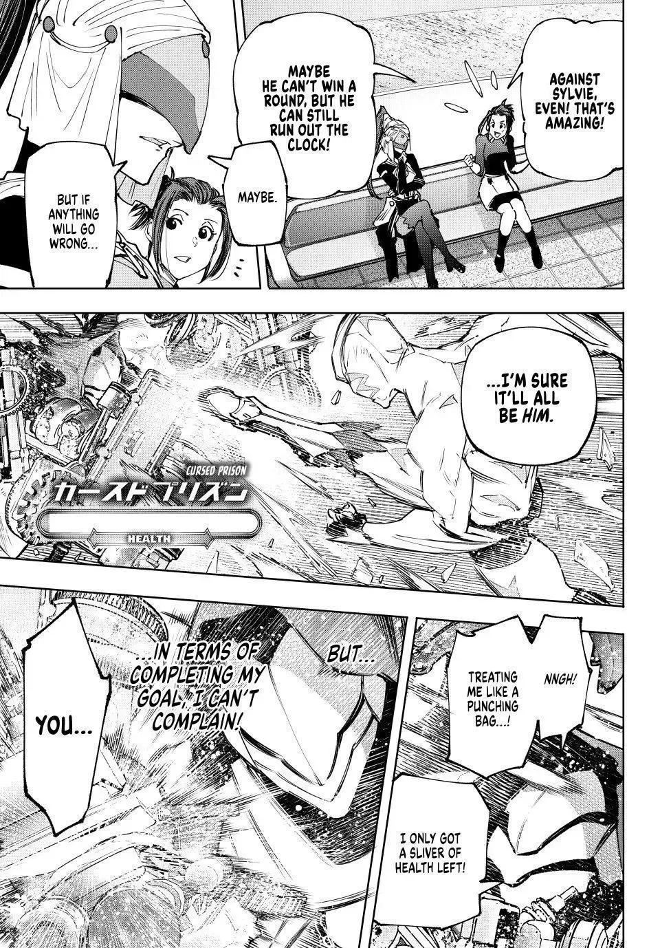 Shangri-La Frontier ~ Kusoge Hunter, Kamige ni Idoman to su~ Chapter 141 page 13