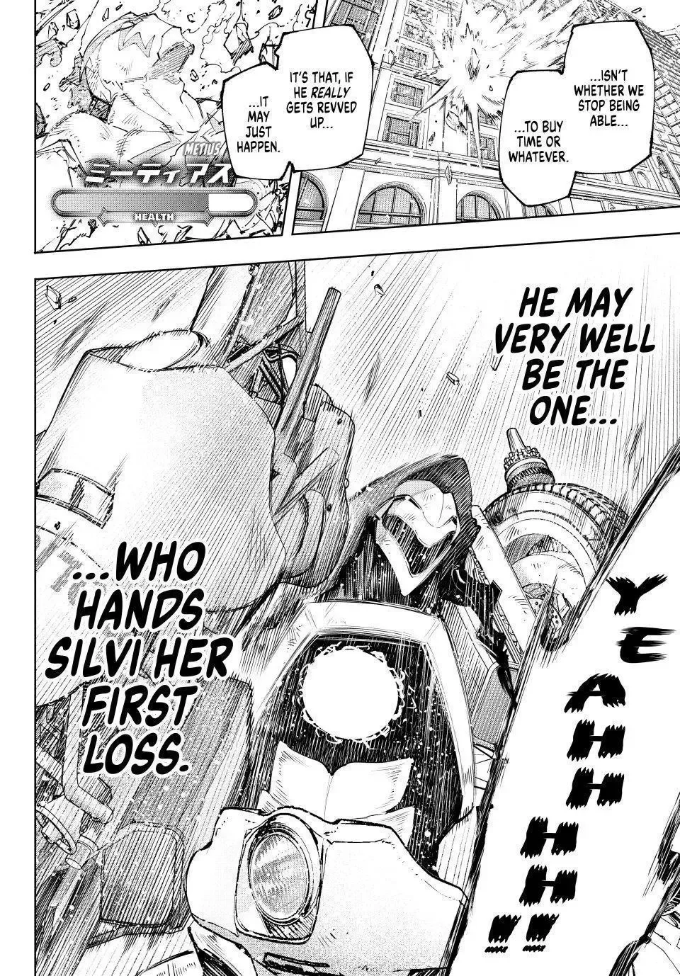 Shangri-La Frontier ~ Kusoge Hunter, Kamige ni Idoman to su~ Chapter 142 page 18