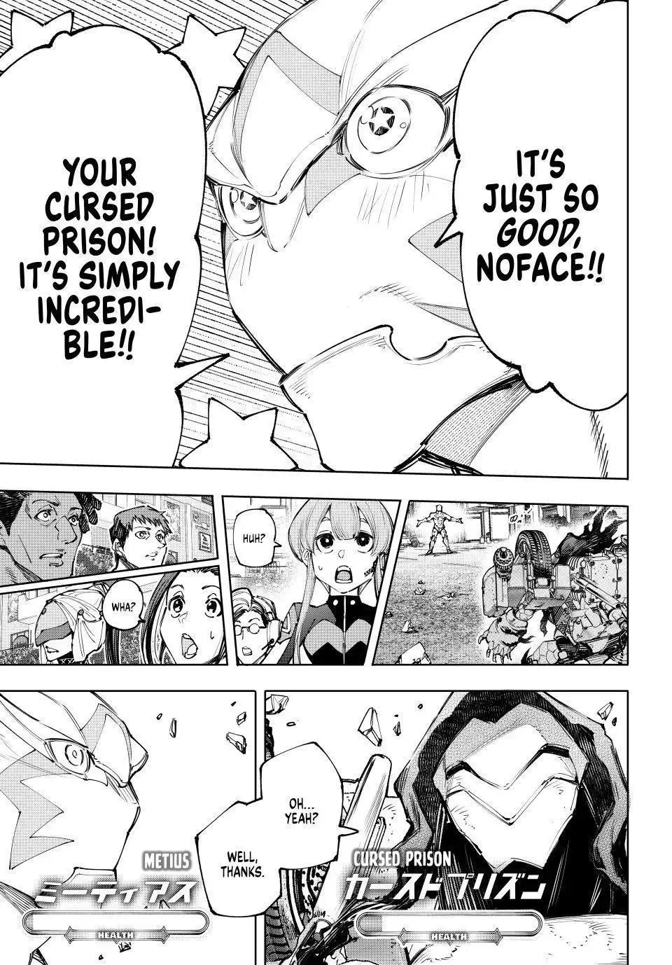 Shangri-La Frontier ~ Kusoge Hunter, Kamige ni Idoman to su~ Chapter 143 page 15