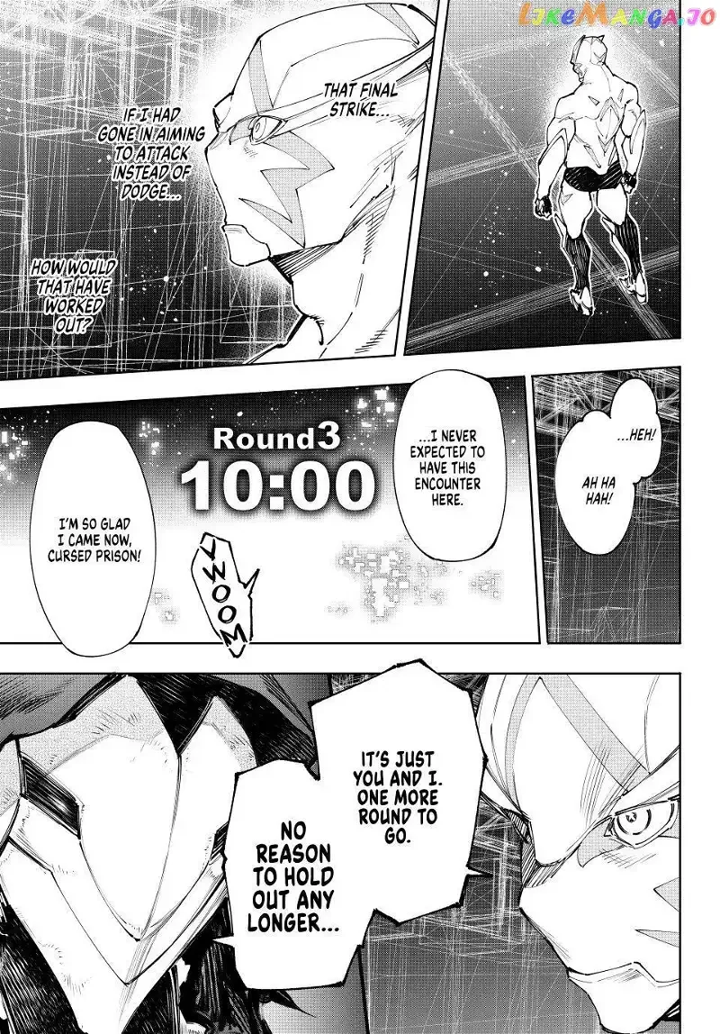 Shangri-La Frontier ~ Kusoge Hunter, Kamige ni Idoman to su~ Chapter 144 page 17