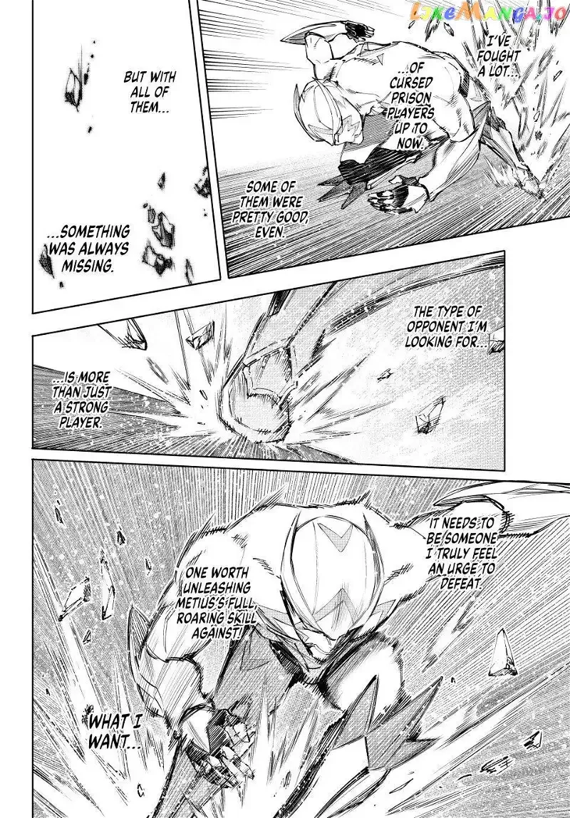 Shangri-La Frontier ~ Kusoge Hunter, Kamige ni Idoman to su~ Chapter 144 page 6
