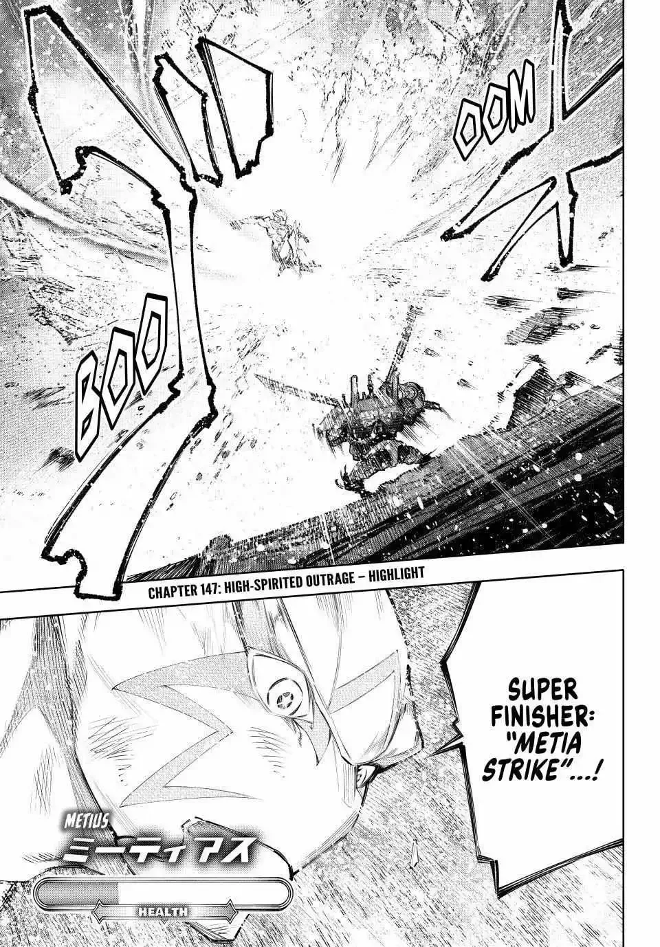 Shangri-La Frontier ~ Kusoge Hunter, Kamige ni Idoman to su~ Chapter 147 page 1