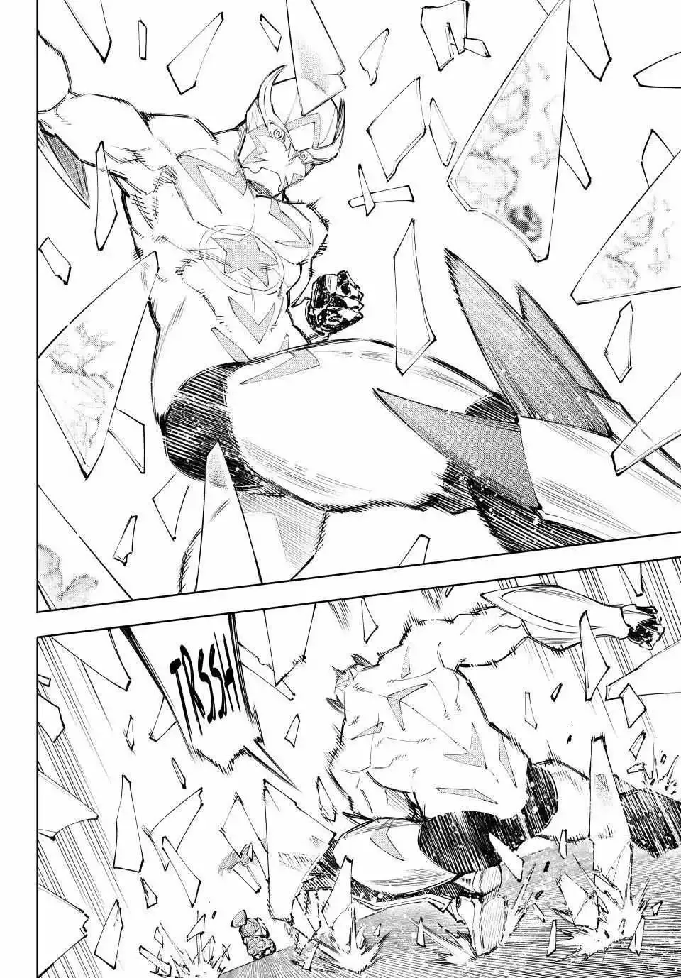 Shangri-La Frontier ~ Kusoge Hunter, Kamige ni Idoman to su~ Chapter 147 page 10