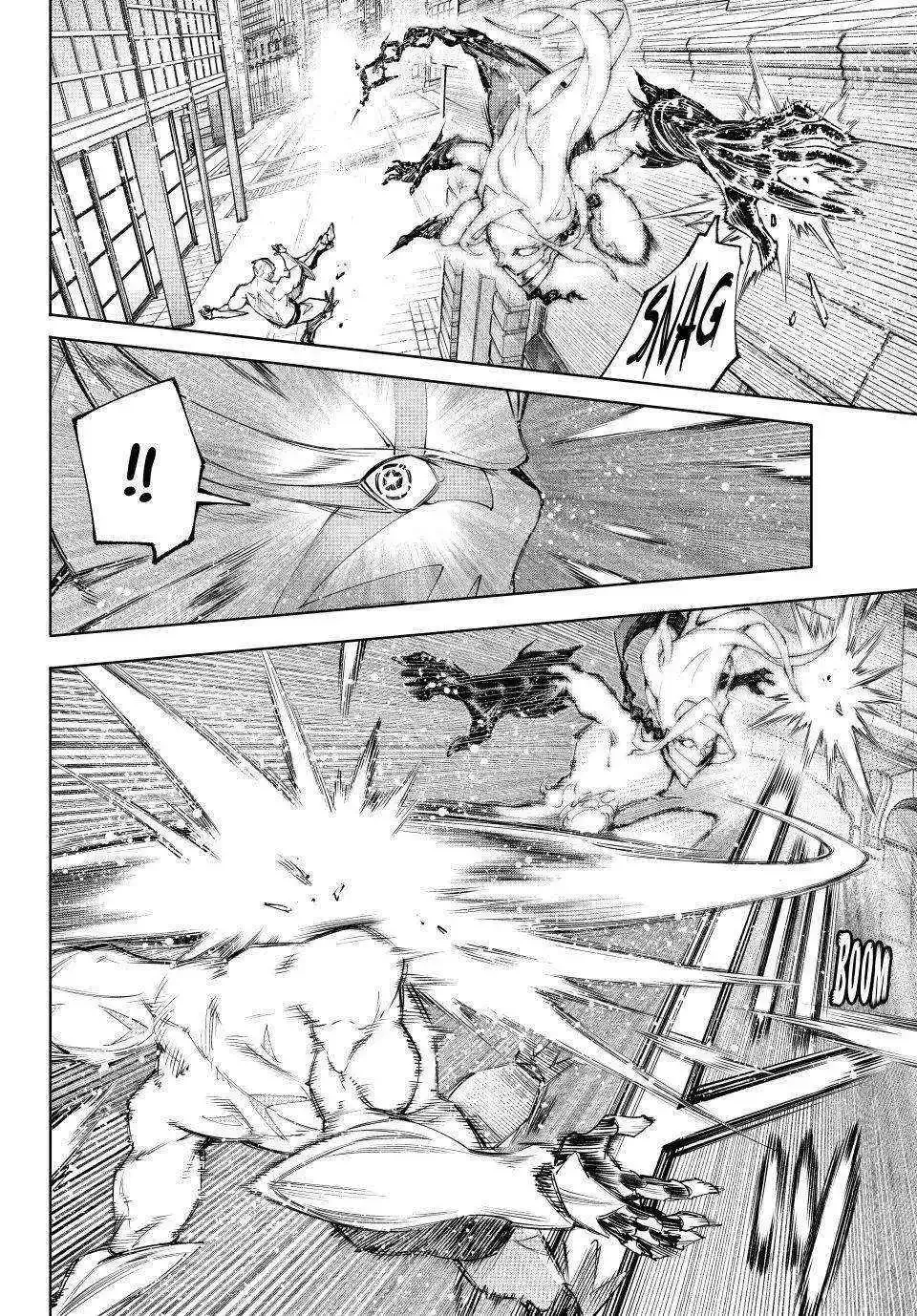 Shangri-La Frontier ~ Kusoge Hunter, Kamige ni Idoman to su~ Chapter 148 page 4