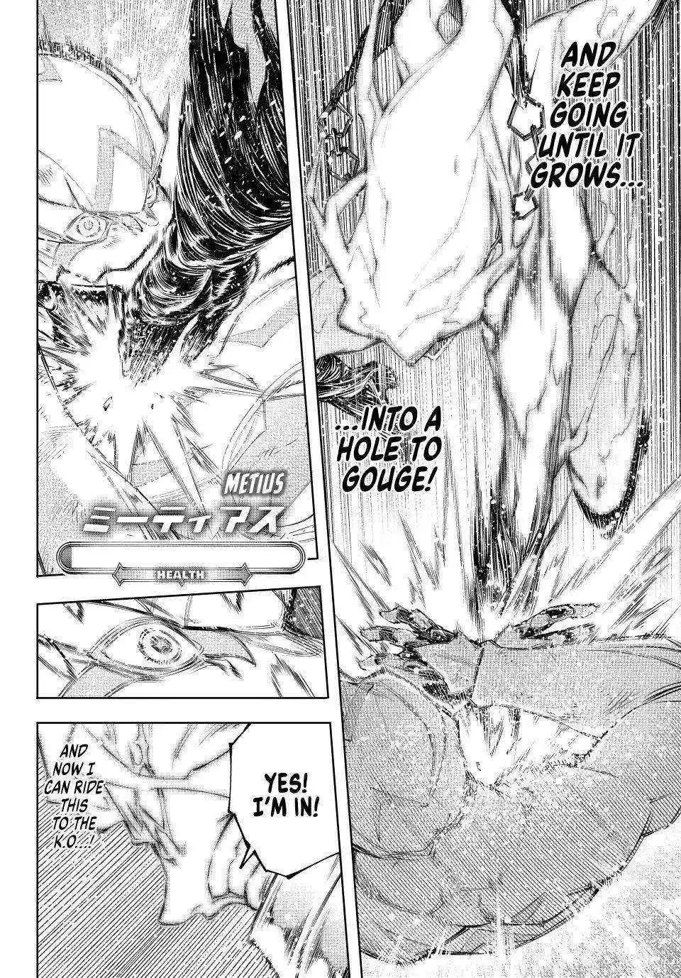 Shangri-La Frontier ~ Kusoge Hunter, Kamige ni Idoman to su~ Chapter 148 page 11
