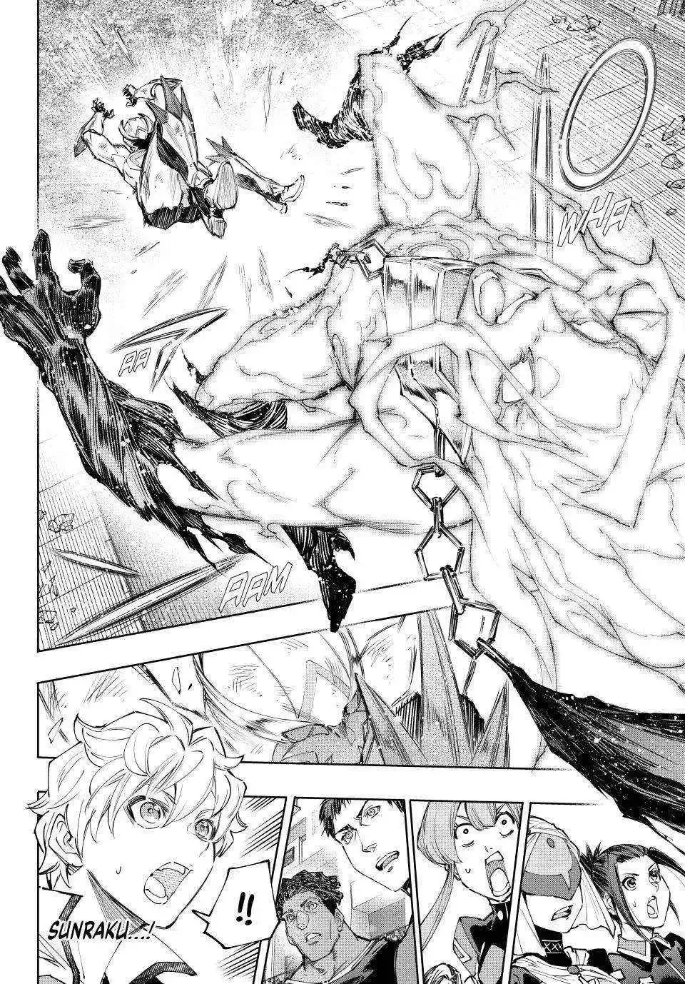 Shangri-La Frontier ~ Kusoge Hunter, Kamige ni Idoman to su~ Chapter 149 page 3