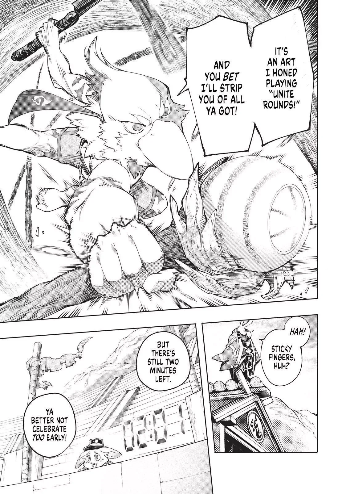 Shangri-La Frontier ~ Kusoge Hunter, Kamige ni Idoman to su~ Chapter 15 page 17