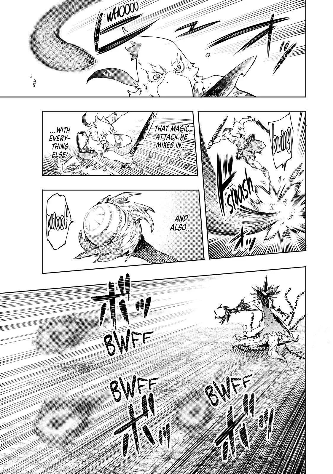 Shangri-La Frontier ~ Kusoge Hunter, Kamige ni Idoman to su~ Chapter 15 page 5