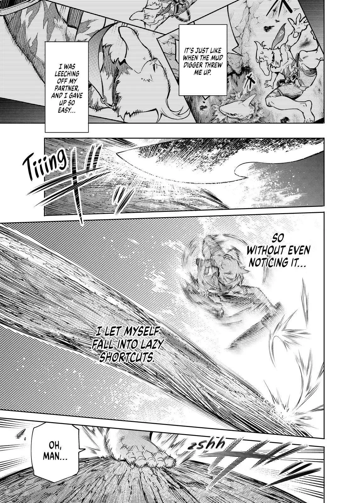 Shangri-La Frontier ~ Kusoge Hunter, Kamige ni Idoman to su~ Chapter 15 page 9