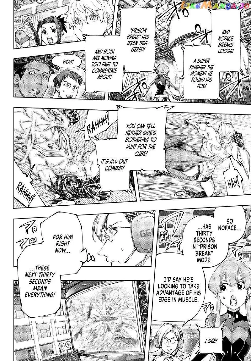 Shangri-La Frontier ~ Kusoge Hunter, Kamige ni Idoman to su~ Chapter 150 page 5