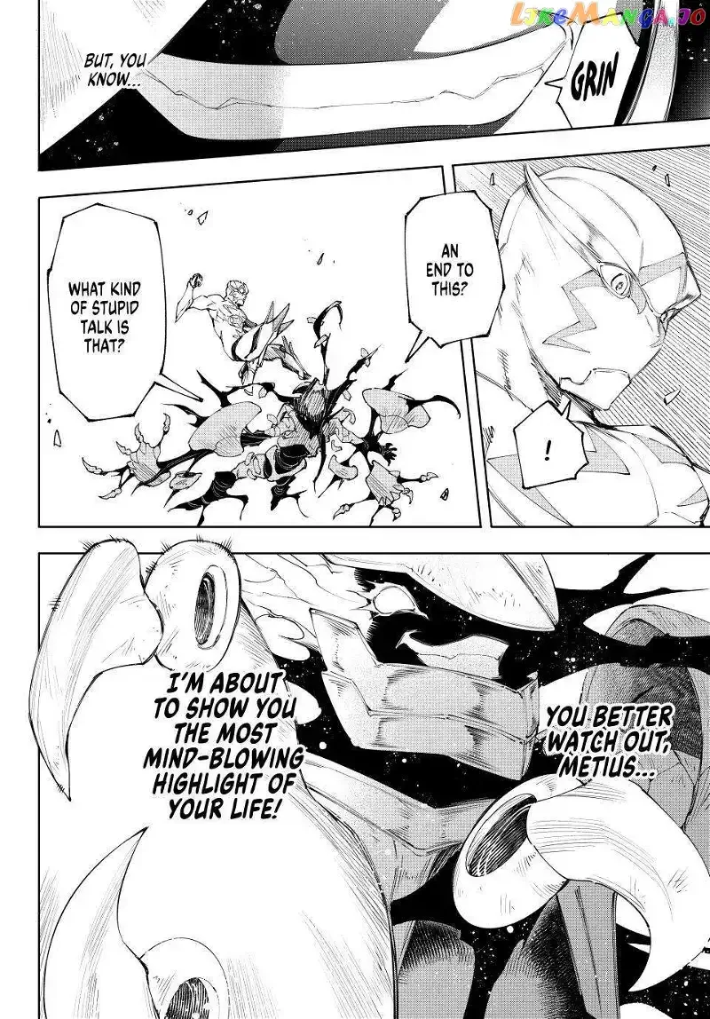 Shangri-La Frontier ~ Kusoge Hunter, Kamige ni Idoman to su~ Chapter 150 page 17