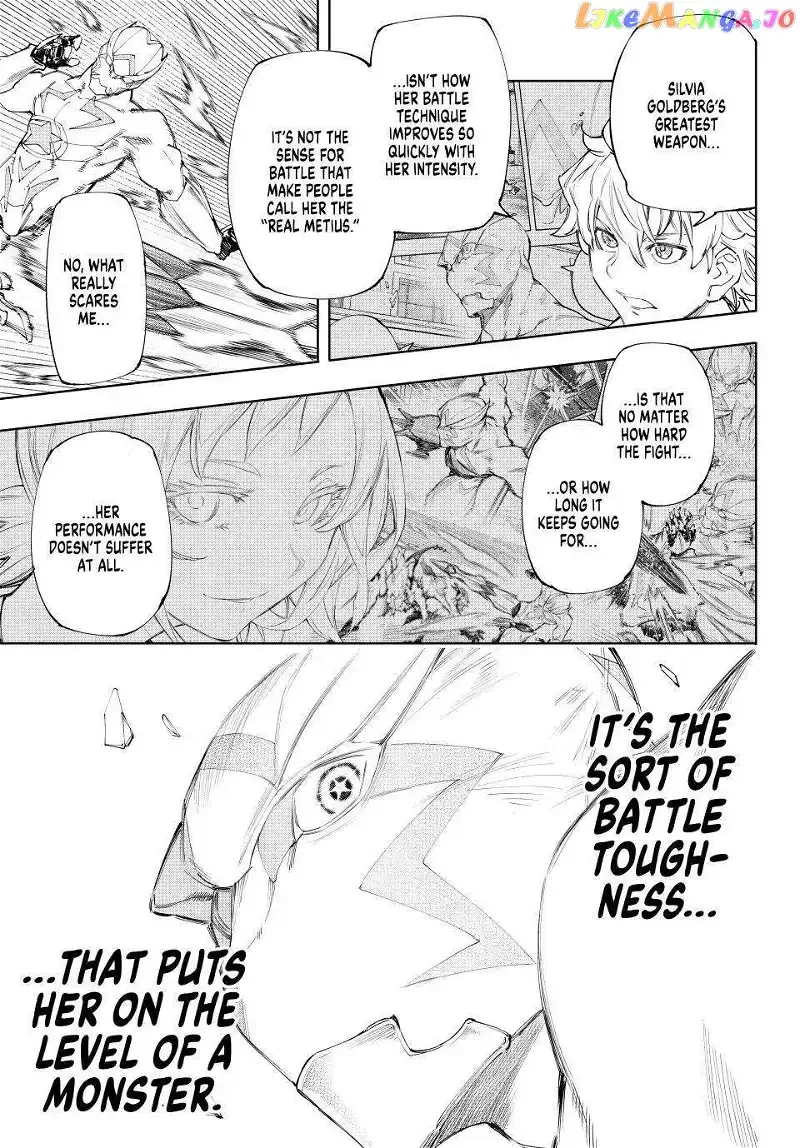 Shangri-La Frontier ~ Kusoge Hunter, Kamige ni Idoman to su~ Chapter 150 page 12