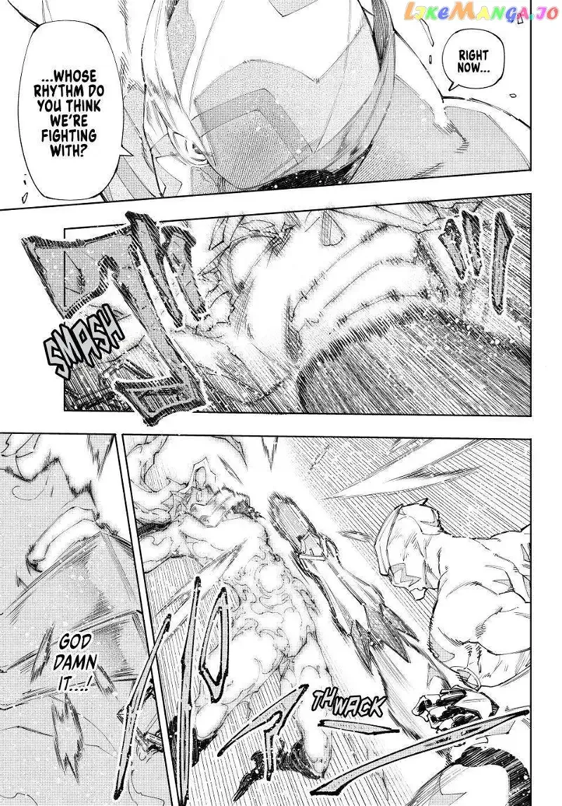 Shangri-La Frontier ~ Kusoge Hunter, Kamige ni Idoman to su~ Chapter 150 page 14