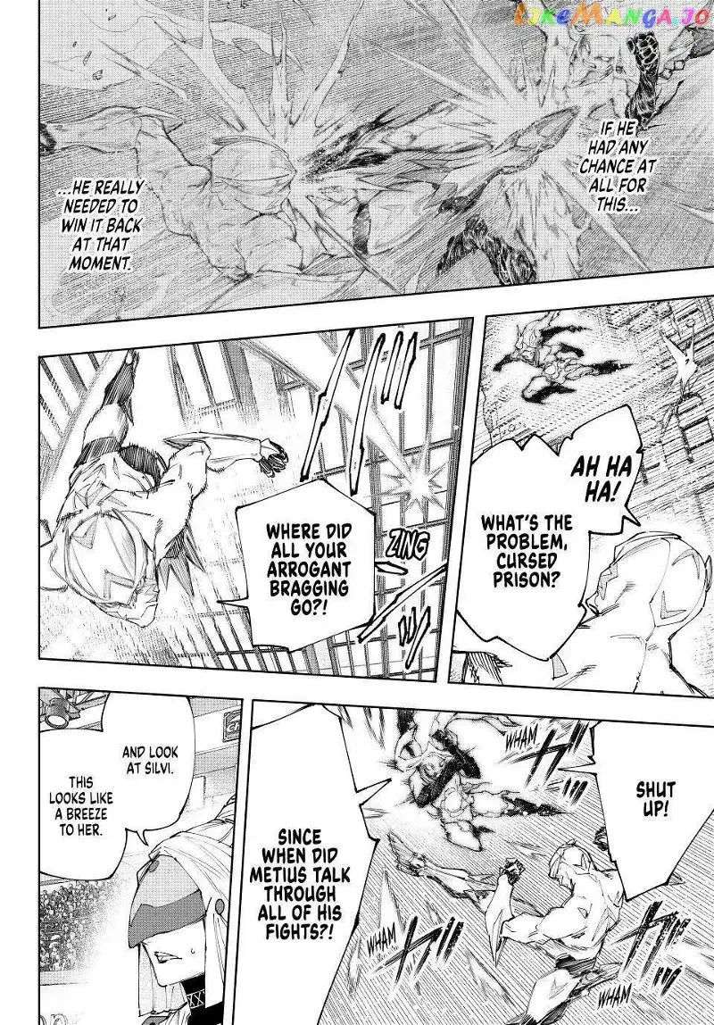 Shangri-La Frontier ~ Kusoge Hunter, Kamige ni Idoman to su~ Chapter 150 page 11
