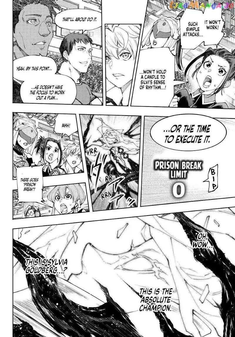 Shangri-La Frontier ~ Kusoge Hunter, Kamige ni Idoman to su~ Chapter 150 page 15