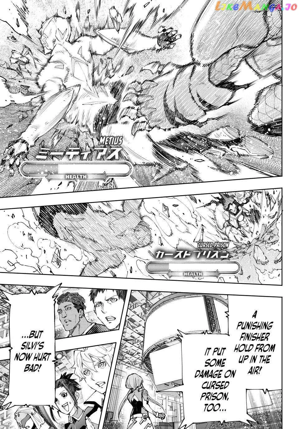 Shangri-La Frontier ~ Kusoge Hunter, Kamige ni Idoman to su~ Chapter 151 page 9