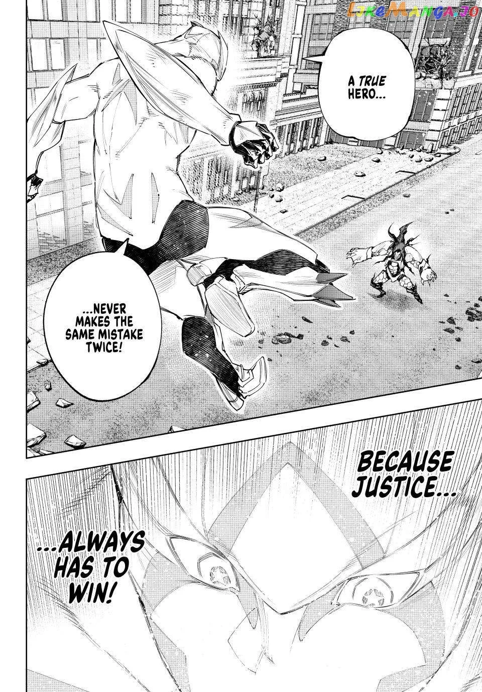 Shangri-La Frontier ~ Kusoge Hunter, Kamige ni Idoman to su~ Chapter 151 page 14