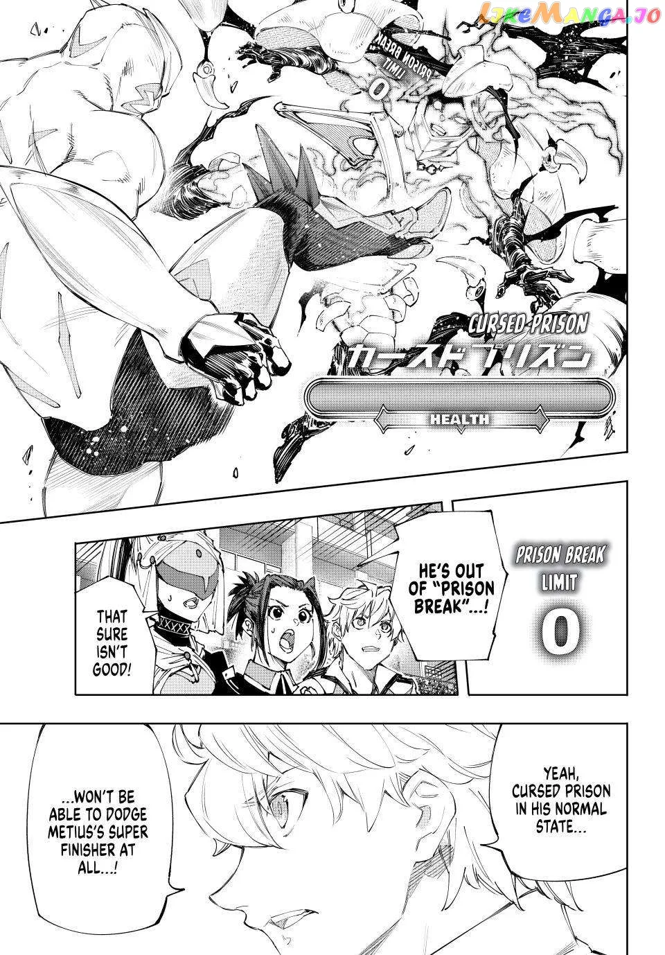 Shangri-La Frontier ~ Kusoge Hunter, Kamige ni Idoman to su~ Chapter 151 page 1