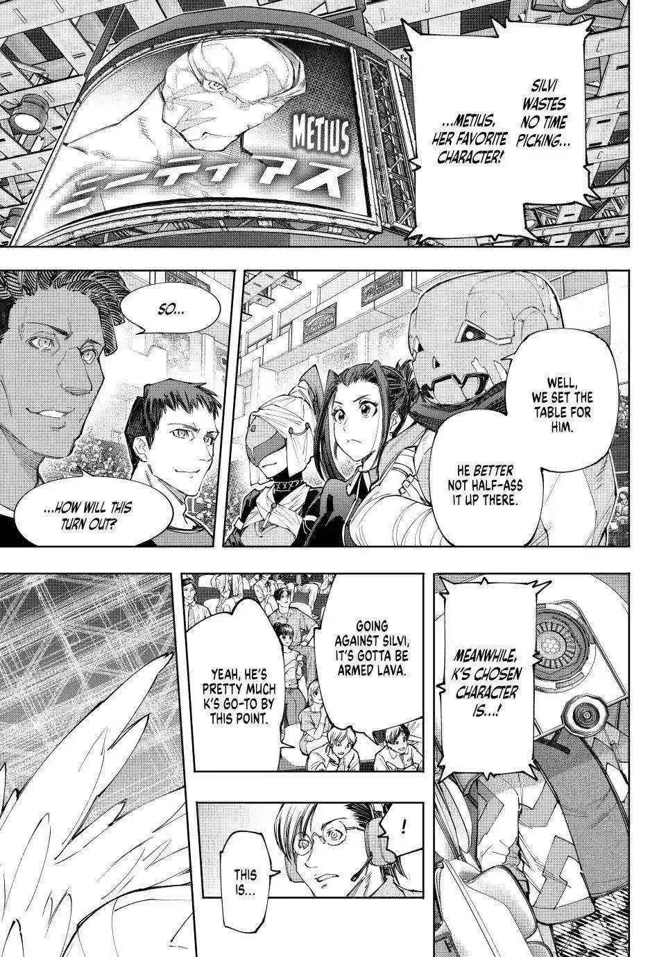 Shangri-La Frontier ~ Kusoge Hunter, Kamige ni Idoman to su~ Chapter 152 page 13