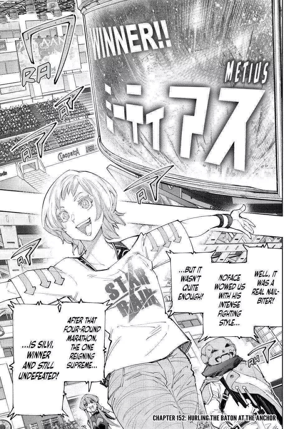 Shangri-La Frontier ~ Kusoge Hunter, Kamige ni Idoman to su~ Chapter 152 page 1