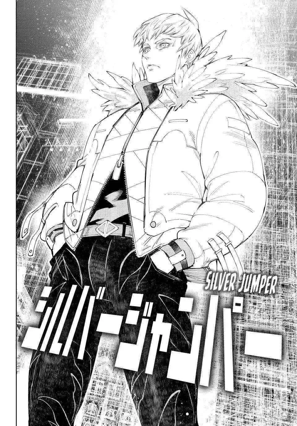 Shangri-La Frontier ~ Kusoge Hunter, Kamige ni Idoman to su~ Chapter 152 page 14