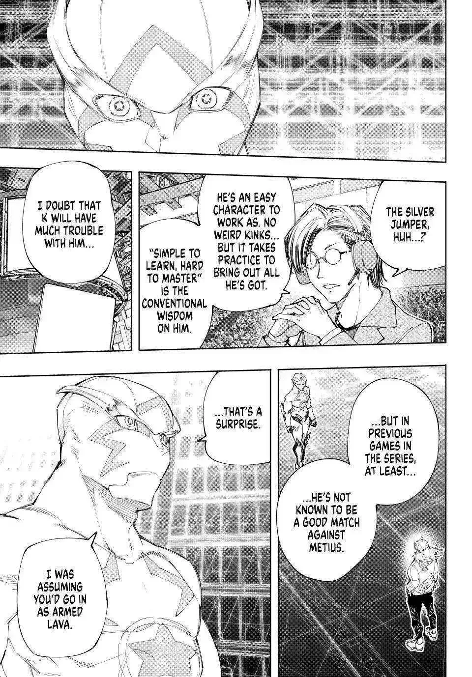 Shangri-La Frontier ~ Kusoge Hunter, Kamige ni Idoman to su~ Chapter 152 page 15