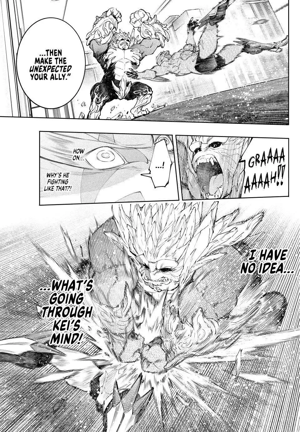 Shangri-La Frontier ~ Kusoge Hunter, Kamige ni Idoman to su~ Chapter 153 page 17