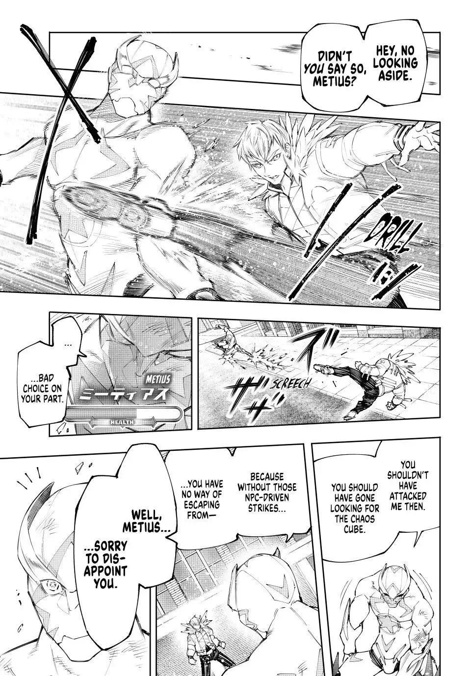 Shangri-La Frontier ~ Kusoge Hunter, Kamige ni Idoman to su~ Chapter 154 page 9