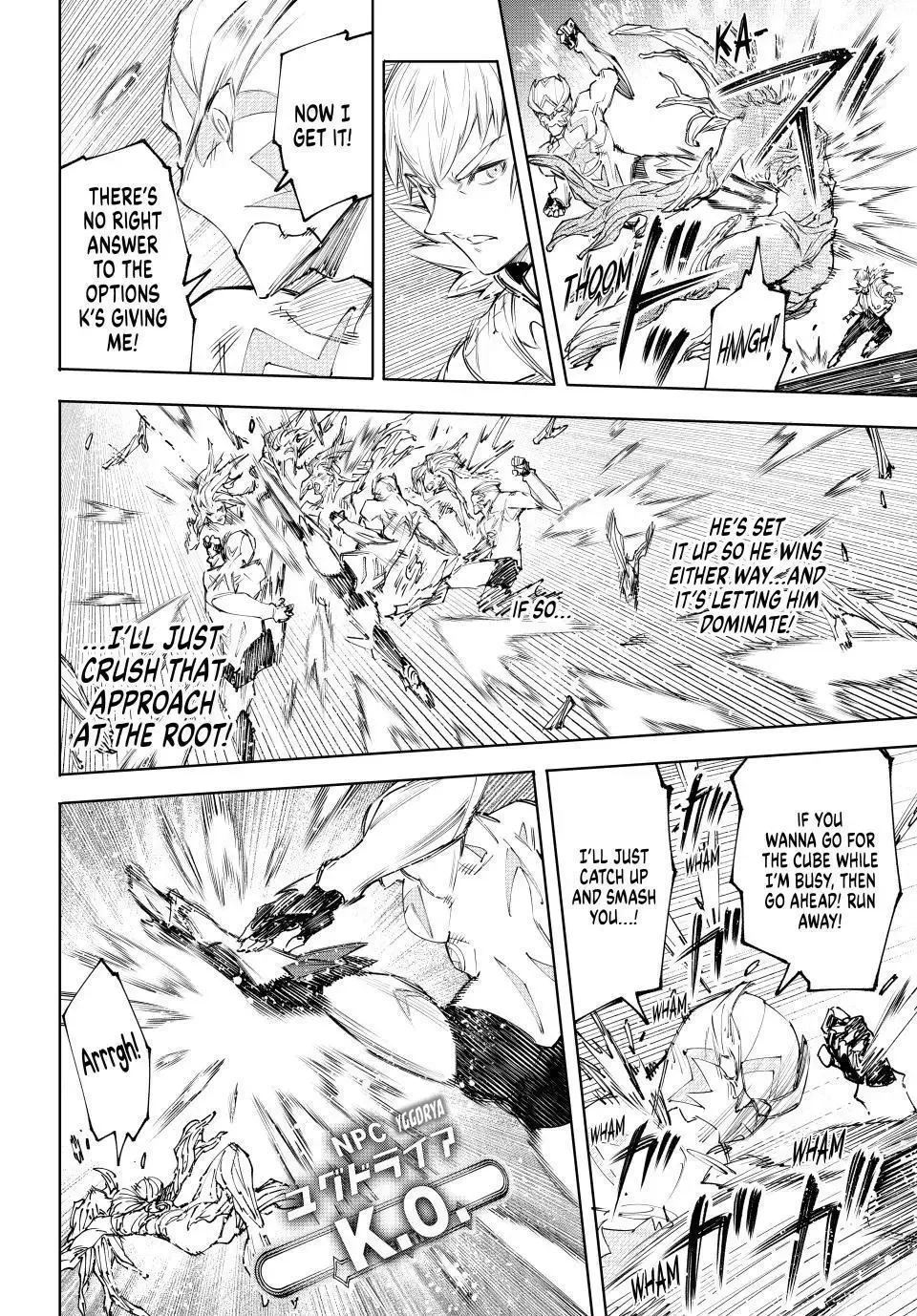 Shangri-La Frontier ~ Kusoge Hunter, Kamige ni Idoman to su~ Chapter 154 page 8