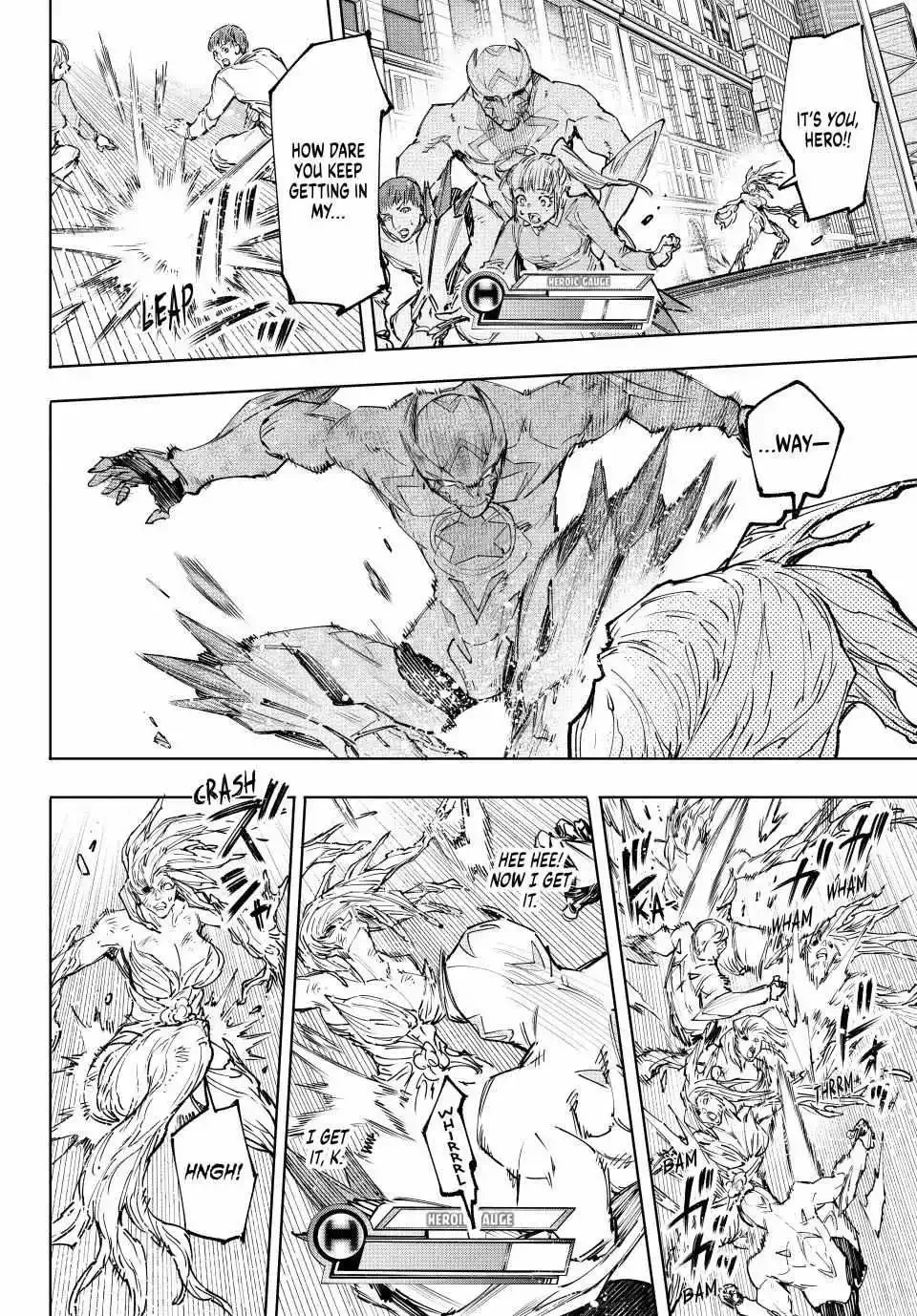 Shangri-La Frontier ~ Kusoge Hunter, Kamige ni Idoman to su~ Chapter 155 page 4