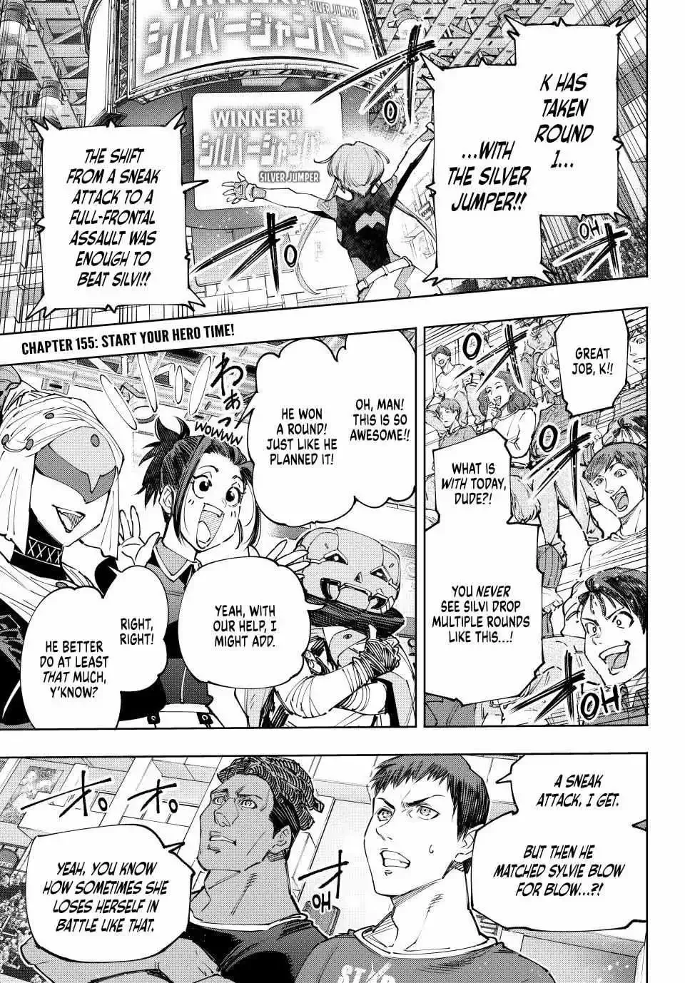 Shangri-La Frontier ~ Kusoge Hunter, Kamige ni Idoman to su~ Chapter 155 page 1