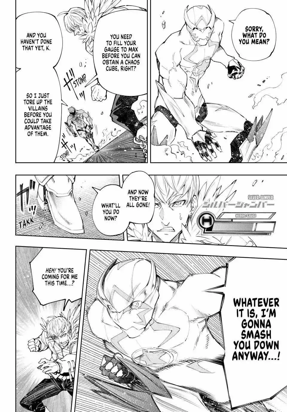 Shangri-La Frontier ~ Kusoge Hunter, Kamige ni Idoman to su~ Chapter 155 page 12