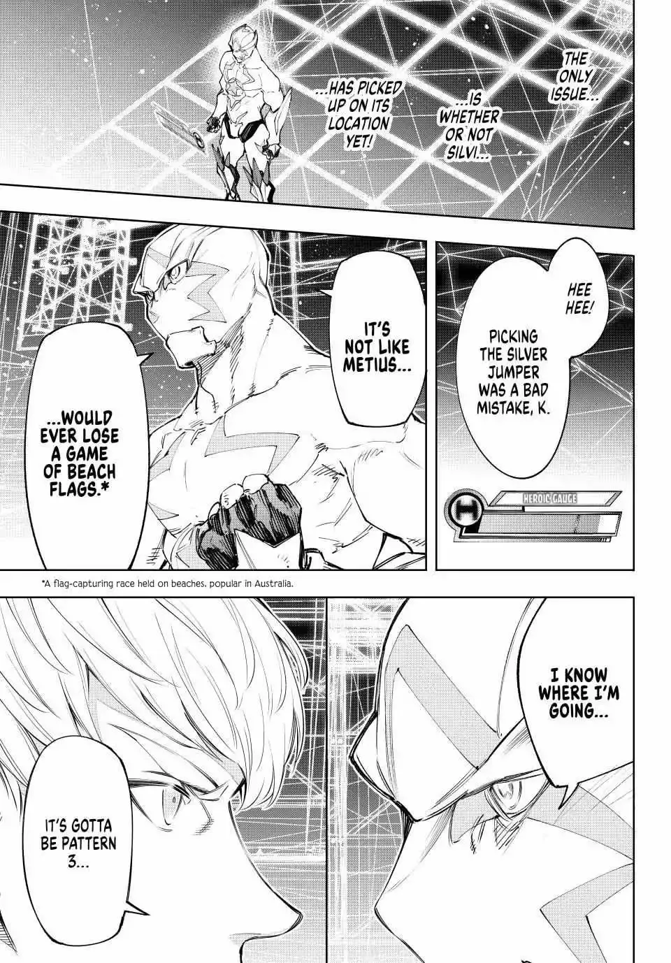 Shangri-La Frontier ~ Kusoge Hunter, Kamige ni Idoman to su~ Chapter 155 page 17