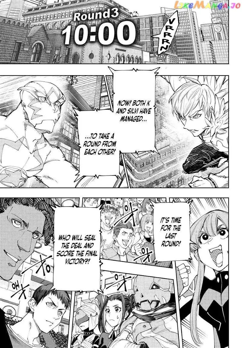Shangri-La Frontier ~ Kusoge Hunter, Kamige ni Idoman to su~ Chapter 156 page 2