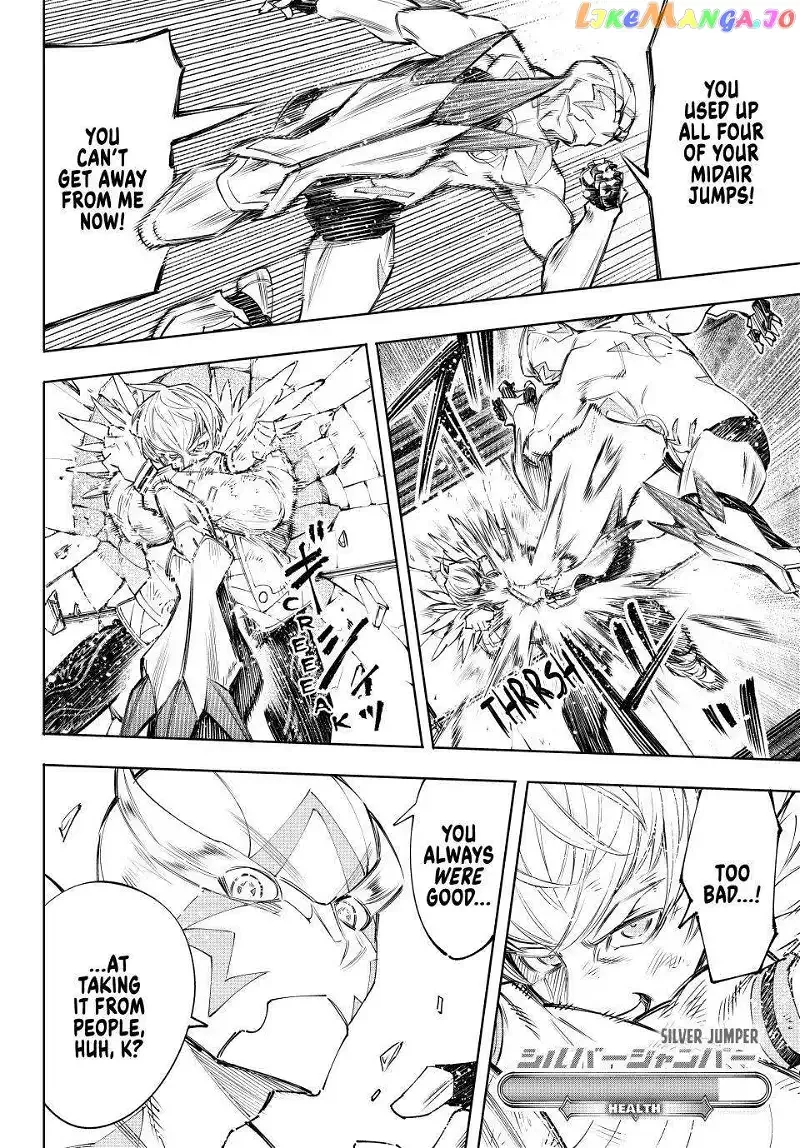 Shangri-La Frontier ~ Kusoge Hunter, Kamige ni Idoman to su~ Chapter 156 page 9