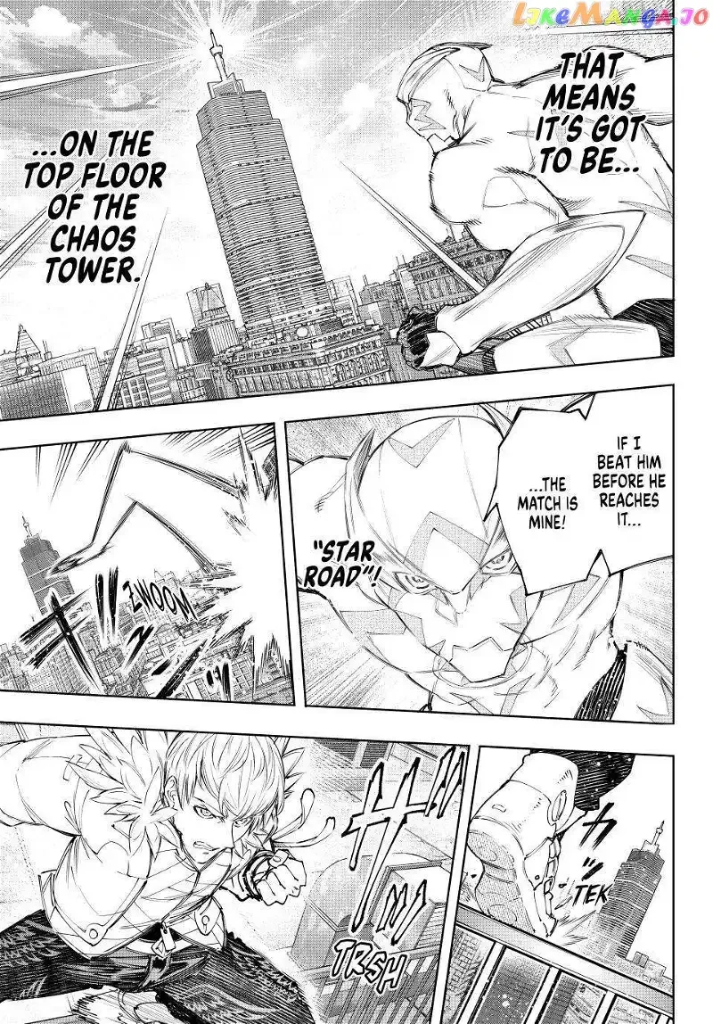 Shangri-La Frontier ~ Kusoge Hunter, Kamige ni Idoman to su~ Chapter 156 page 4