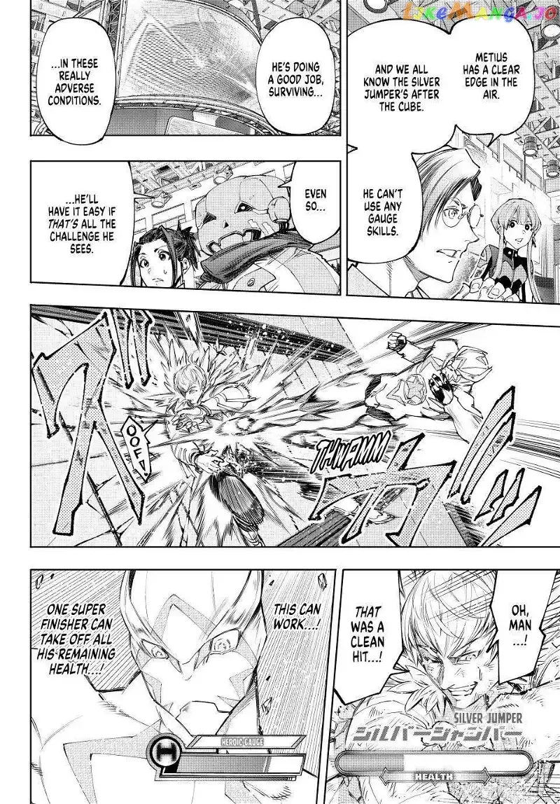 Shangri-La Frontier ~ Kusoge Hunter, Kamige ni Idoman to su~ Chapter 156 page 11